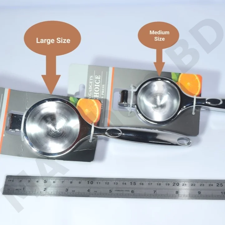 Heavy Duty Lemon Squeezer (Large) ছবি 4