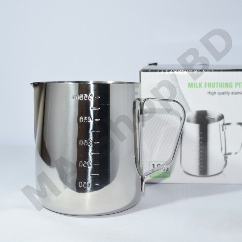 Milk Frothing Pitcher (550ml)